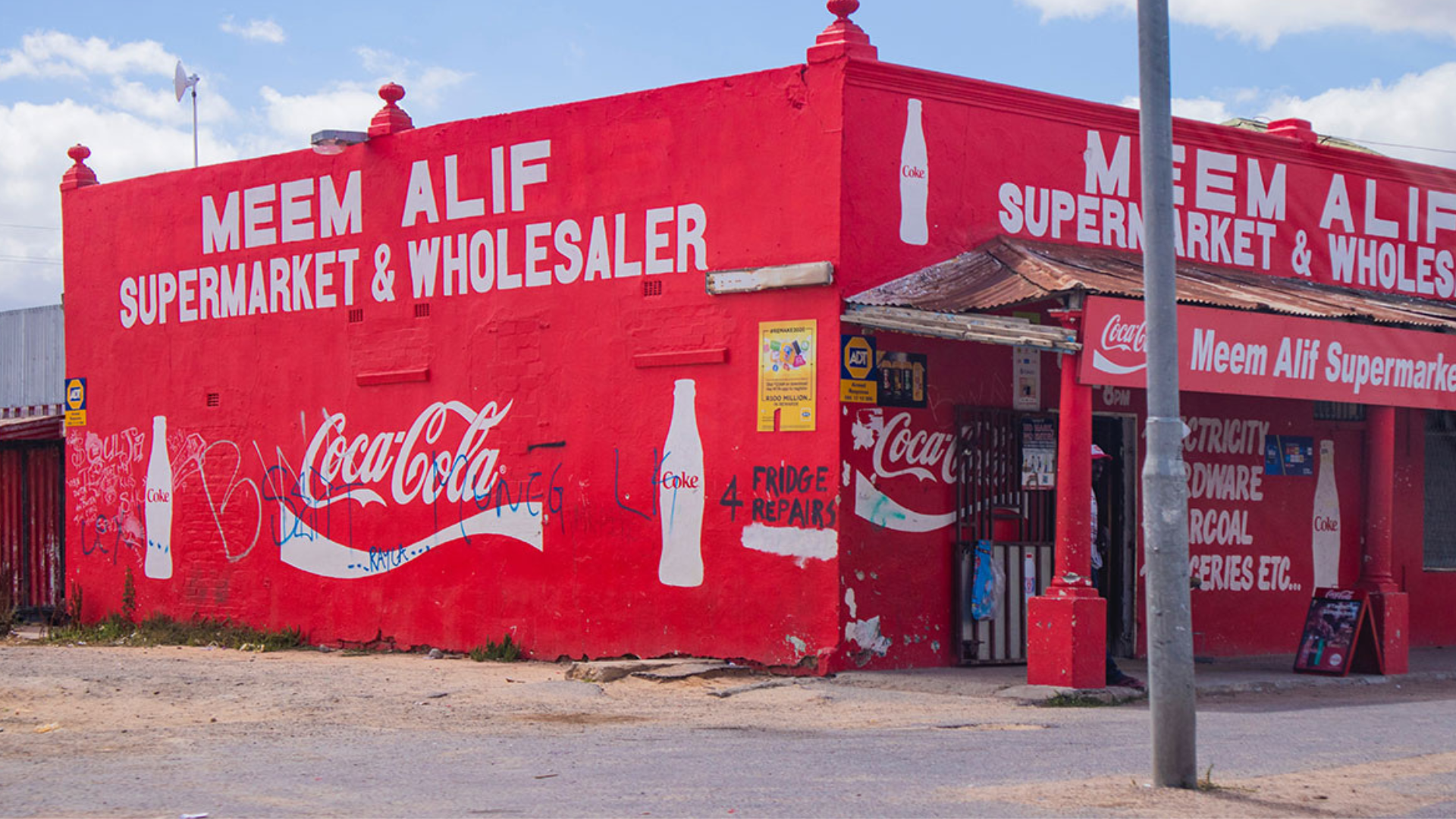 Interior Design Showcase